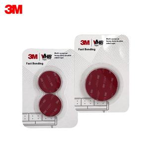 <span class=keywords><strong>Para</strong></span> <span class=keywords><strong>3M</strong></span> <span class=keywords><strong>para</strong></span> VHB 5952 Adhesivo acrílico de doble cara agua <span class=keywords><strong>para</strong></span> 200MP 9080 9495 molde de tornillo de soldadura remache <span class=keywords><strong>para</strong></span> enmascarar - Product Image 3