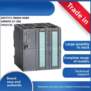 6ES7313-5BG04-0AB0 โมดูลหน่วยประมวลผลกลางซีพียู313ซี ซีรีส์ซิมเมติก เอส7-300 ของจีน รุ่นเวสต์เกต/ซับ แรงดันไฟฟ้า 24 โวลต์ - Product Image 2