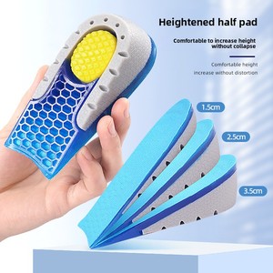 Demi-semelles intérieures en silicone pour hommes, coussin de talon invisible pour l'été confortable, semelles d'augmentation de hauteur de 1/2/3cm - Product Image 2
