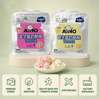 Snack croustillant au fromage de 27 g pour les épiceries et les supermarchés