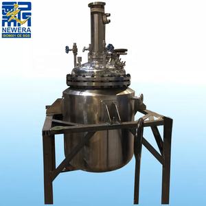 攪拌機付き20L化学混合反応器混合タンク - Product Image 4