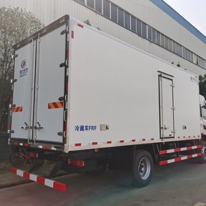 Camión Refrigerado Dongfeng Tianjin de 6.8m, Diésel Euro VI, para Transporte Logístico - Product Image 3