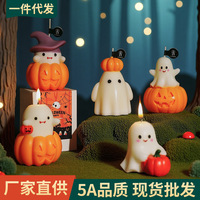 Bougies d'Halloween Artisanales Personnalisées – Petits Cadeaux Créatifs et Pratiques pour une Ambiance Festive – Bougies Parfumées à la Citrouille pour Fêtes