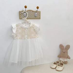 <span class=keywords><strong>Vestito</strong></span> Estivo per <span class=keywords><strong>Bambina</strong></span> con Maniche a Sbuffo, Gonna <span class=keywords><strong>in</strong></span> <span class=keywords><strong>Tulle</strong></span>, Adorabile Abbigliamento per Bambine - Product Image 2