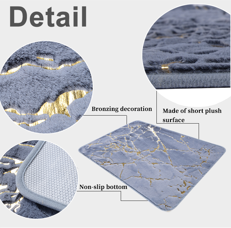 Shinnwa pv velvet  bronzing non-slip bath mat set of 2