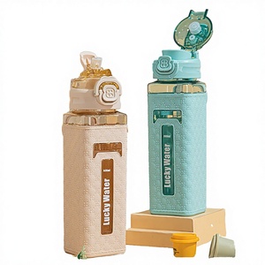 ขวดน้ำพลาสติกแบบหลอดดูดคู่ รุ่นลัคกี้วอเตอร์ ซัมเมอร์ ปี 2026 พร้อมจุกดูด สำหรับกิจกรรมกลางแจ้ง เหมาะสำหรับเป็นของขวัญ - Product Image 4