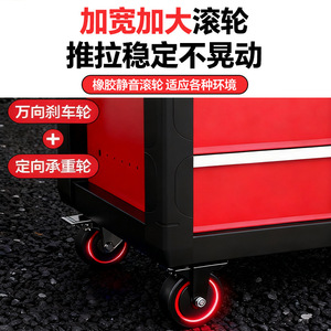 <b>Storage</b> Cart <b>Plastic</b> Tool Cabinet 50x40x30cm With <b>Drawers</b> Garage Workshop Use - Product Image 2