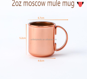Tasses à Moscow Mule avec design martelé, verres à shot en plastique de 2 oz, qualité alimentaire, fêtes modernes en vente, verres à cocktail fabriqués au Vietnam - Product Image 5