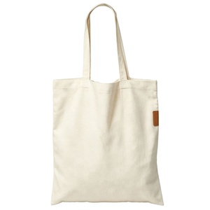 Sac fourre-tout minimaliste en mélange de lin et de coton avec accent en cuir et fermeture magnétique, style designer pour le quotidien - Product Image 1