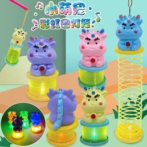 <b>Dragon</b> Year Glowing Lantern Rainbow Ring Handheld Cute <b>Dragon</b> Cartoon LED <b>Light</b> Toy For Children New Year Festival - Product Image 4