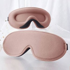 หน้ากากปิดตาผ้าซาตินปรับได้ ใช้ซ้ำได้ พิมพ์โลโก้ได้ สำหรับการเดินทาง - Product Image 4