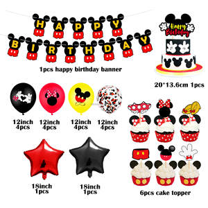 Bonito ratón tema niños cumpleaños fiesta decoración pastel <span class=keywords><strong>Topper</strong></span> cumpleaños Banner látex globo <span class=keywords><strong>Mickey</strong></span> Minnie fiesta - Product Image 2