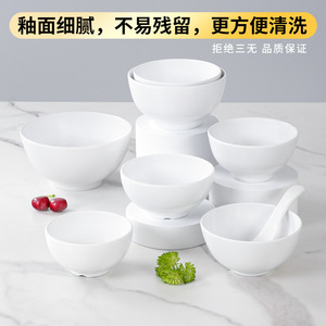 Melamine Small Bowls White Plastic Rice Soup Dipping <b>Sauce</b> Condiment Bowls For Restaurant Hotel Coffee Tea Service - Product Image 3