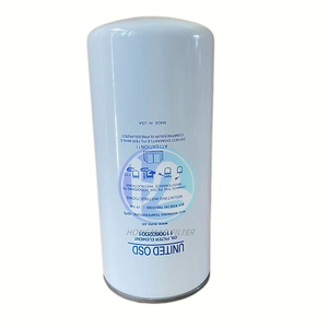 Hot Bán lọc dầu 1100602001 cho máy nén khí - Product Image 4