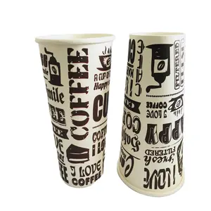 优质一次性不同类型纸杯杯子纸热咖啡茶纸杯