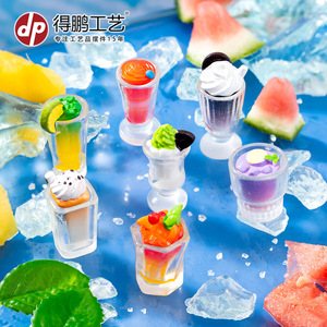 Mini-tasses à boisson en résine Dp, décorations d'été pour boissons, fournitures d'artisanat - Product Image 1