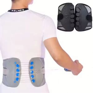 Soporte Lumbar Transpirable de Malla Elástica Ajustable con Barra de Acero, Talla y Color Personalizables - Product Image 4