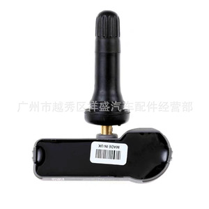 เซ็นเซอร์วัดแรงดันลมยาง 13581558 สำหรับเชฟโรเลต คาดิลแลค ดอดจ์ เจอร์นีย์ TPMS ดีไซน์ขนาดเล็กแบบฝัง - Product Image 4