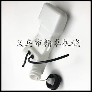 Ensemble de réservoir de carburant et bouchon HZPJ FS85 FS80 FS75 75 76 74 72 pour réservoir de carburant et bouchon - Product Image 1