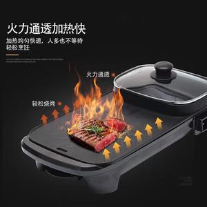 Olla Eléctrica Multifuncional 2024, Bandeja para Hornear Eléctrica, Parrilla Eléctrica Dos en Uno, Horno Eléctrico - Product Image 4