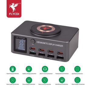 Adaptateur d'alimentation USB FLYCDI 8 ports 140W PD avec écran LED pour ordinateur portable et appareils mobiles, chargeur pour la maison et les voyages - Product Image 2