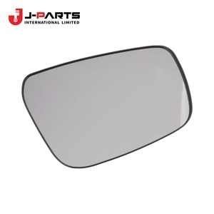 Espejo retrovisor izquierdo para Nissan NAVARA D40 2005-2015 OE 96366-EA00A 96366EA00A - Product Image 1