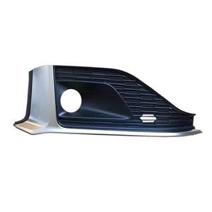Cubierta Plateada para Faros Antiniebla Delanteros, Plástico Nuevo de Alta Calidad, Buen Ajuste para Audi A5 Non-Sline 2020-2024 B9.5 - Product Image 4