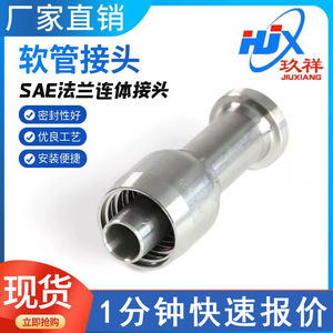 ข้อต่อสายไฮดรอลิกแบบจีบ Jiuxiang 87611RW พร้อมหน้าแปลน SAE 6000 Psi สำหรับเครื่องจักรก่อสร้าง - Product Image 5