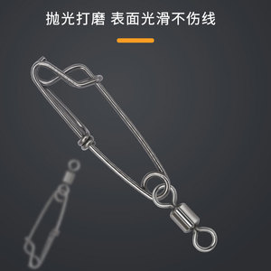 Vente en gros de clips de pêche en acier inoxydable haute résistance pour eau salée, avec émerillon roulant et mousqueton à œillet ouvert - Product Image 2