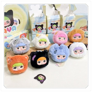 2025 colgante de dibujos animados Bolsa De fábrica vinilo cara felpa caja ciega coleccionable muñeca llorona misterio caja ciega juguete - Product Image 1