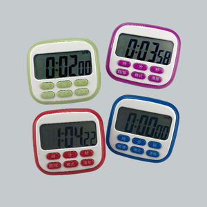 Haonan Office Supplies Store Digital Kitchen Timer Lcd Display 120 Min Countdown Easy Operation Square Shape For Cooking - Product Image 1