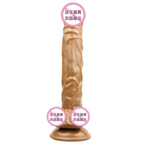 Bestseller New Realistic <span class=keywords><strong>Sex</strong></span> Toys Künstlicher Penis Bunte weibliche Vagina Masturbation <span class=keywords><strong>Dildo</strong></span> für Frauen Penis <span class=keywords><strong>Sex</strong></span> Big <span class=keywords><strong>Dildo</strong></span> - Product Image 3