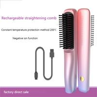Laifen – sèche-cheveux professionnel Swift, lisseur à Ions négatifs, léger avec buse magnétique, 407G