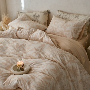 Malus Spectabilis Brushed Printed 100% Cotton <b>Bedding</b> Set 4-Piece Warm Autumn Winter Home Use - Product Image 4