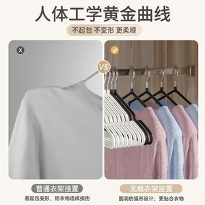 ไม้แขวนเสื้อผู้ใหญ่แบบหนา ชนิดตะขอสี่เหลี่ยม ไม่ลื่น สำหรับตากผ้า ใช้ในบ้าน - Product Image 5