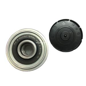 Polea <span class=keywords><strong>de</strong></span> embrague <span class=keywords><strong>de</strong></span> <span class=keywords><strong>alternador</strong></span> <span class=keywords><strong>de</strong></span> rueda libre, accesorio para <span class=keywords><strong>Nissan</strong></span> NP300, Pickup, D23, 23100-4JA0A, F000BL06X2, F602157, 535029810 - Product Image 1