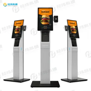 ISURPASS 21.5 Inch Full Hd Lcd Screen Countertop Ordering Machine Food Qsr Quick-service Restaurant Kiosk Self Checkout Kiosk