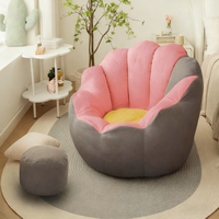 Fauteuil paresseux moderne en forme de fleur, petit fauteuil inclinable capitonné en tissu de coton doux et confortable, pouf rembourré en EPS