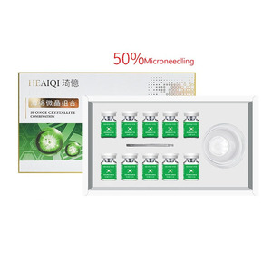 Uso Spa Blue Cooper Spongilla siero in polvere alghe Bio Peeling per la rimozione dell'acne alga smagliatura spugna Spongilla siero - Product Image 2