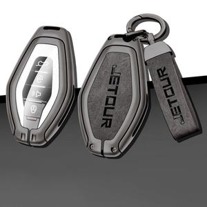 Logotipo de estilo de coche de alta <span class=keywords><strong>calidad</strong></span> de aleación de Zinc Funda de cuero para llave de coche para Jetour X70 X70s X90 2018-2021 llavero remoto Auto - Product Image 1