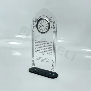 Tedarikçi modern masa üstü şeffaf akrilik chanukah brachot standı saat göstergesi ile sadece