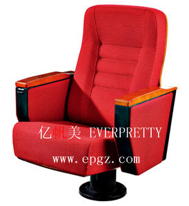 Silla de Auditorio Cómoda de Tamaño Estándar, Precio de Asientos para Auditorio/Sillas para Cine - Product Image 5