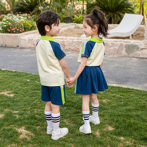 Ensembles d'uniformes scolaires d'été unisexes pour enfants - Polyester/coton - Tissu en coton - Pour les journées sportives et les cérémonies de remise de diplômes - Product Image 2