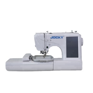 Machine à coudre et à broder informatisée JOCKY JK-ES5 pour usage domestique et professionnel, mini, petite, domestique - Product Image 1