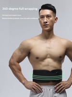 Ceinture de musculation personnalisée avec logo pour hommes et femmes - Soutien lombaire réglable pour squats, soulevés de terre, entraînement de force et équipement de powerlifting