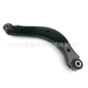 Bras de suspension arrière Cadillac XTS 23216531 23216530 – Pièce de rechange pour système de suspension multi-liens - Product Image 2