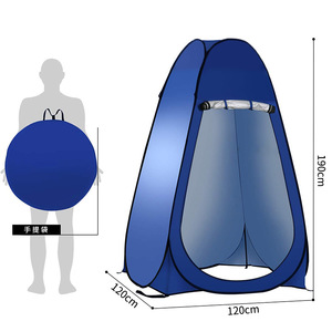 Tente de camping extérieure Keith pour toilettes et vestiaire, installation rapide automatique, tissu Oxford, trois saisons, imperméable 1000 mm - Product Image 1