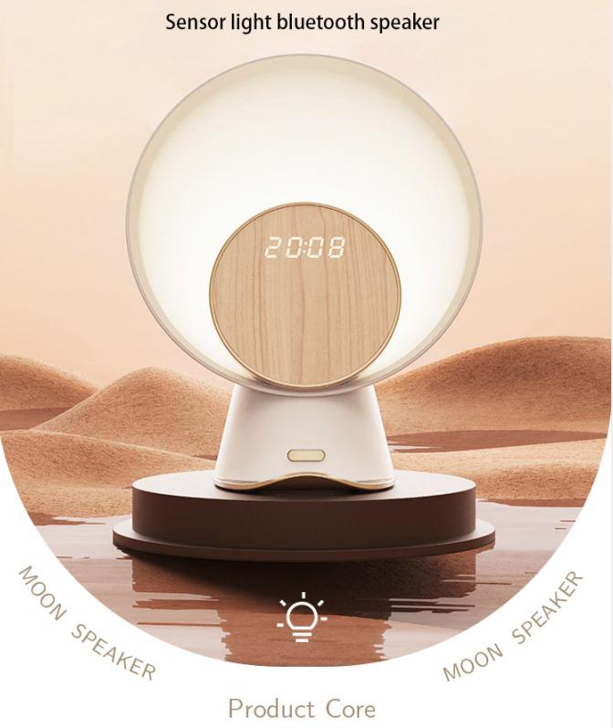 Moon Light Wireless Charging | Smart Night Lamp Alarm Clock | Dream