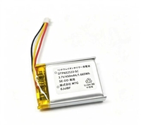 Batterie lithium-ion rechargeable 652533 3.7V 450mAh 500mAh, décharge maximale 5C, pour casque Bluetooth