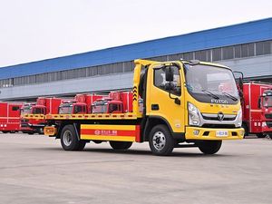 New Foton 3-5 Ton Road Clearance Rescue <b>Flatbed</b> Heavy Duty Tow <b>Truck</b> | High-Efficiency Hydraulic Wrecker for Vehicle Recovery - Product Image 1